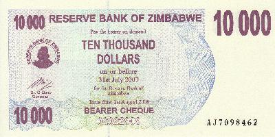 Beschrijving voorzijde: ROCK